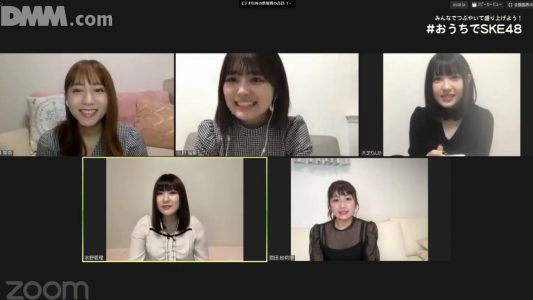 [TV-Variety] 200525 おうちでSKE48生配信 チームKII 「今夜はJoin us！」