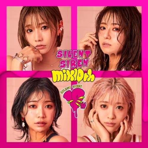 [Single] SILENT SIREN – Up To You (feat. 愛美) [FLAC + AAC 256 / WEB] [2020.06.19]