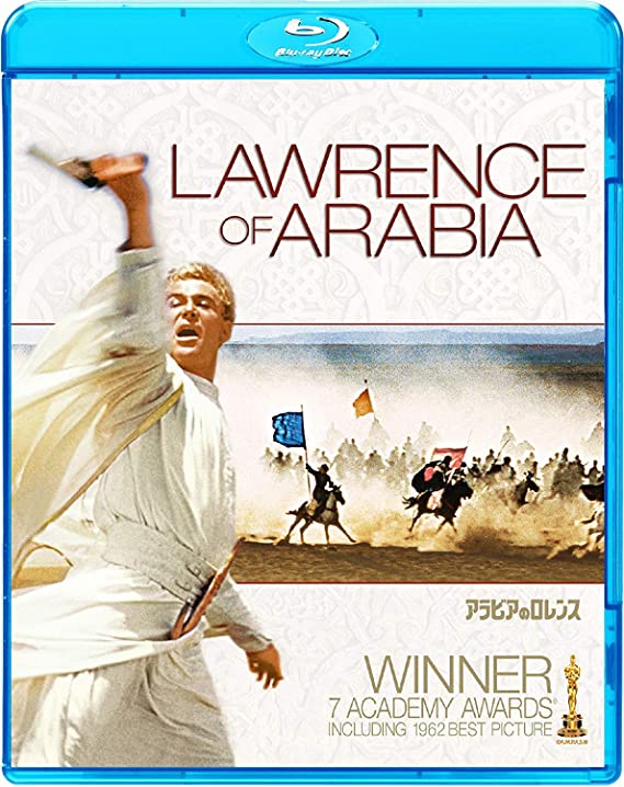 [MOVIES] アラビアのロレンス / LAWRENCE OF ARABIA 4K UHD (1988) (BDMV)