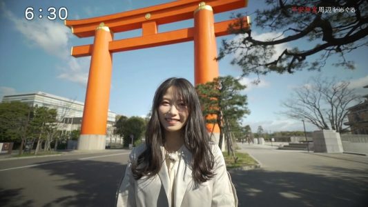 [TV-Variety] 200607 横山由依（AKB48）がはんなりめぐる 京都いろどり日記 #86
