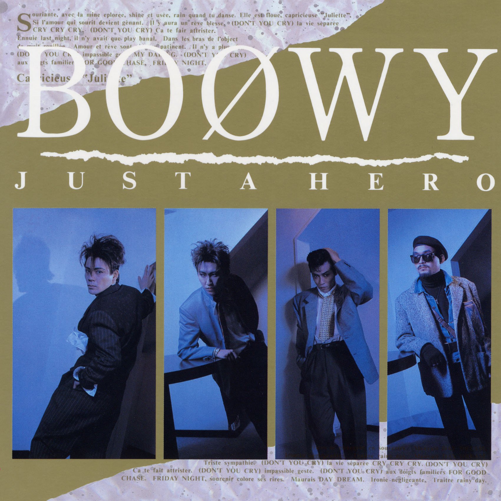 [Album] BOØWY – JUST A HERO [FLAC / 24bit Lossless / WEB] [1986.03.01]