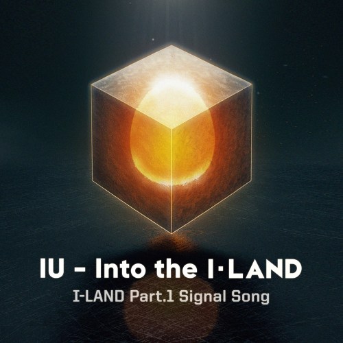 [Single] IU – I-LAND Part.1 Signal Song [FLAC / WEB] [2020.06.19]