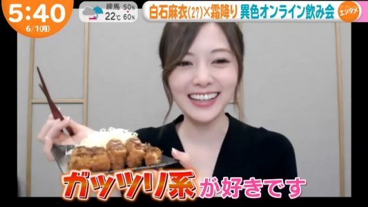 [TV-Variety] 200601 乃木坂46白石麻衣のTVニュース「はやドキ！ & めざましテレビ & ノンストップ！」
