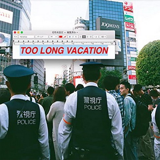 [Single] ハバナイ – TOO LONG VACATION (2020.05.29/AAC/RAR)