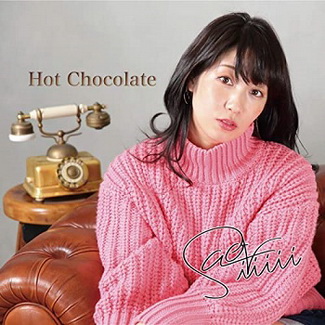 [Single] Saoriiiii – Hot Chocolate (2020.03.01/MP3/RAR)