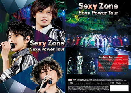 [TV-SHOW] Sexy Zone Sexy Power Tour (2015.09.09) (BDRIP)