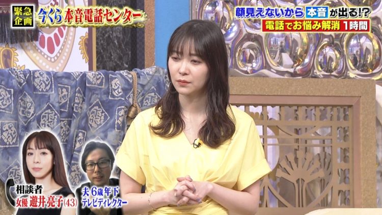 [TV-Variety] 200603 今夜くらべてみました ～緊急特別企画第２弾！今くら本音電話センター！！～ (元HKT48 指原莉乃)