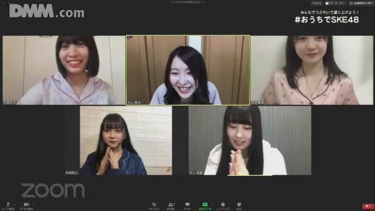 [TV-Variety] 200512 おうちでSKE48生配信 「チームSオンラインパジャマパーティー～すぎチルの集い～」