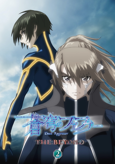 [Single] Soukyuu no Fafner THE BEYOND Part 4~6 ED: angela – 君を許すように (2020.05.27/MP3/RAR)