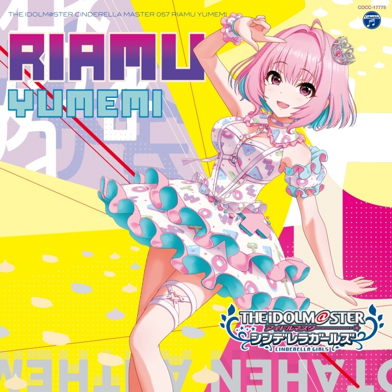 [Single] THE IDOLM@STER CINDERELLA MASTER 057 Riamu Yumemi (2020.04.22/MP3/RAR)