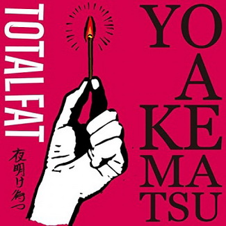 [Single] TOTALFAT – 夜明け待つ (2020.05.20/AAC/RAR)