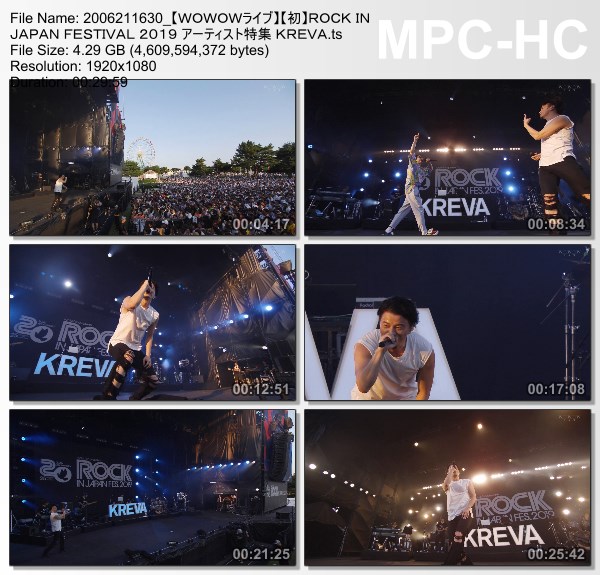 [TV-Variety] KREVA – ROCK IN JAPAN FESTIVAL 2019 アーティスト特集 (WOWOW Live 2020.06.21)