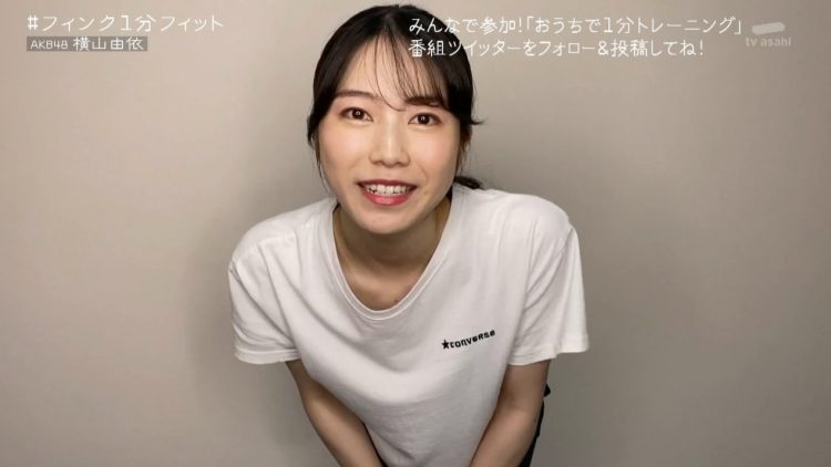 [TV-Variety] 200603 フィンク１分フィット (AKB48 横山由依)