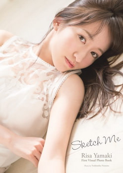 [DVDRIP] 山木梨沙写真集 「sketch me」 DVD メイキング 2018.02.14