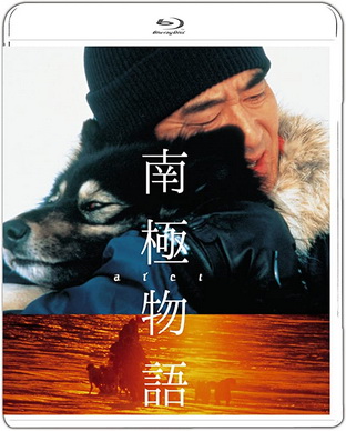 [MOVIES] 南極物語 (1983) (BDREMUX)