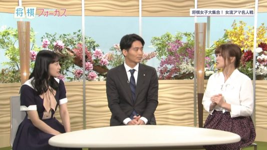 [TV-Variety] 200607 将棋フォーカス (乃木坂46 向井葉月 & 元乃木坂46 伊藤かりん)