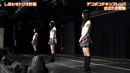 [TV-Variety] 200606 SKE48 ZERO POSITION ゼロポジション 〜チームスパルタ!能力別アンダーバトル〜 #123 (2020-06-06)