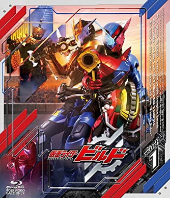[ドラマ] 仮面ライダービルド Blu-ray COLLECTION (2017) (BDMV)