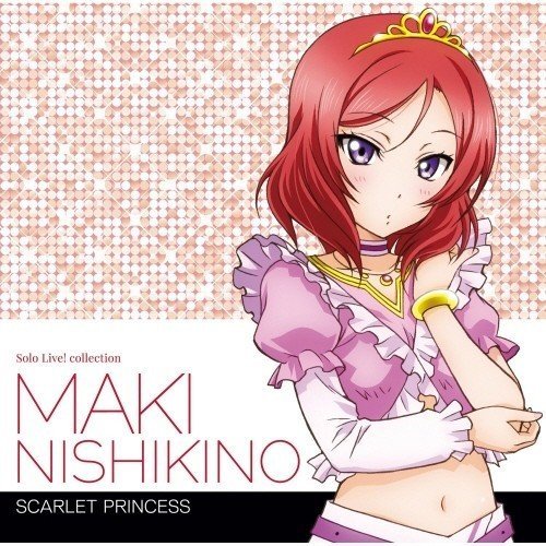 [Album] Love Live! School idol project / 西木野真姫(CV．Pile) from μ’s – ラブライブ！Solo Live！ Collection SCARLET PRINCESS [FLAC / 24bit Lossless / WEB] [2014.04.02]