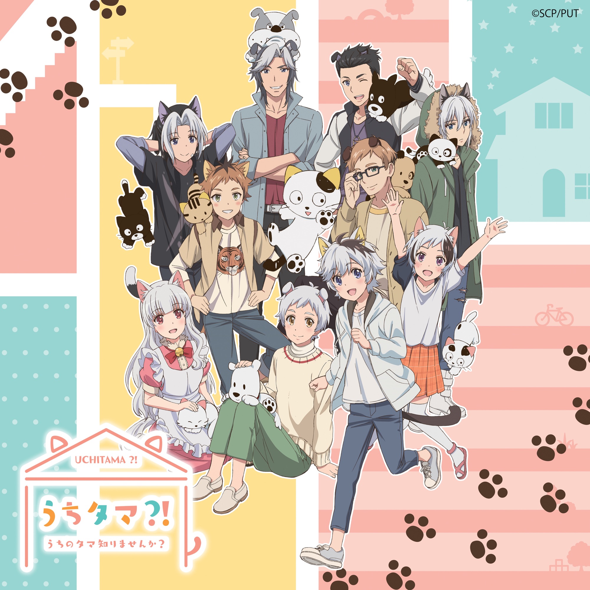[Single] ひだまりを探して – 岡本タマ (CV:斉藤壮馬) (2020.01.11/MP3/RAR)