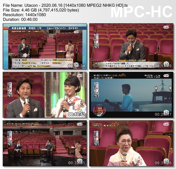 [TV-Variety] うたコン – 2020.06.16