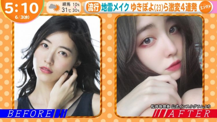 [TV-Variety] 200603 SKE48松井珠理奈のTVニュース「はやドキ！」