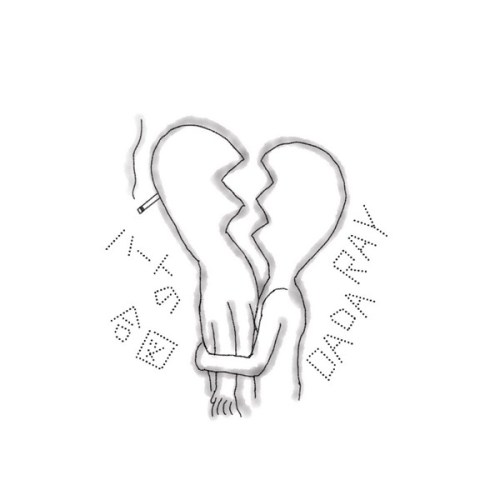 [Single] DADARAY – ハートの合図 [24bit Lossless + AAC 256 / WEB] [2020.05.29]
