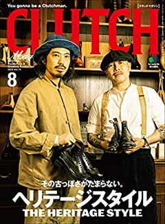 [雑誌] CLUTCH Magazine (クラッチマガジン) 2020年08月号