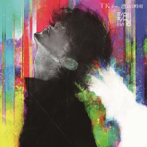 [Single] TK from 凛として時雨 – copy light [FLAC / 24bit Lossless / WEB] [2020.04.08]