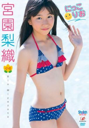 EICSB-018 Rio Miyazono 宮園梨織 – にっこ りお