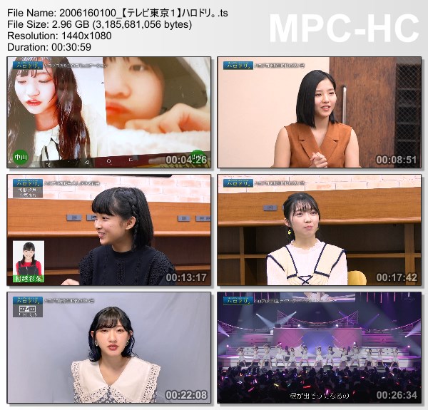 [TV-Variety] ハロドリ。 – 2020.06.15