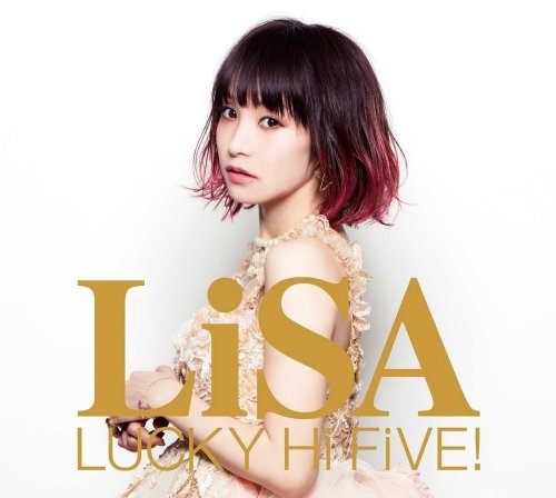 [Album] Lisa – LUCKY Hi FiVE! [FLAC / 24bit Lossless / WEB] [2016.04.20]