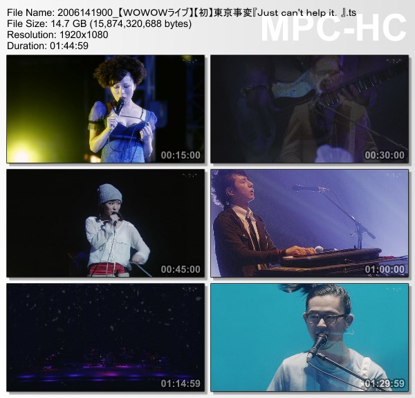 [TV-Variety] 東京事変 “Just can’t help it.” (WOWOW Live 2020.06.14)