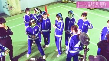 [TV-Variety] 200608 乃木坂どこへ 傑作選