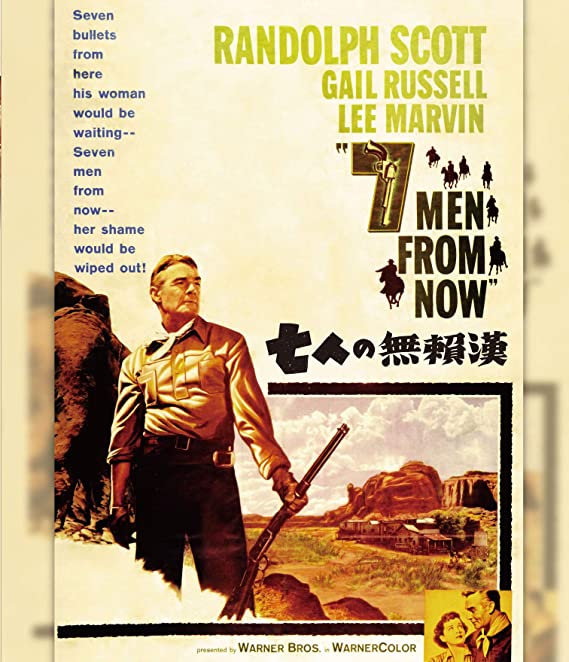 [MOVIE] 七人の無頼漢 (1956) (BDREMUX)