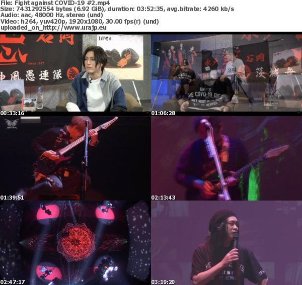 [TV-Variety] ムック – MUCC ～Fight against COVID-19 #2～ 『惡-THE BROKEN RESUSCITATION』[2020.06.21]