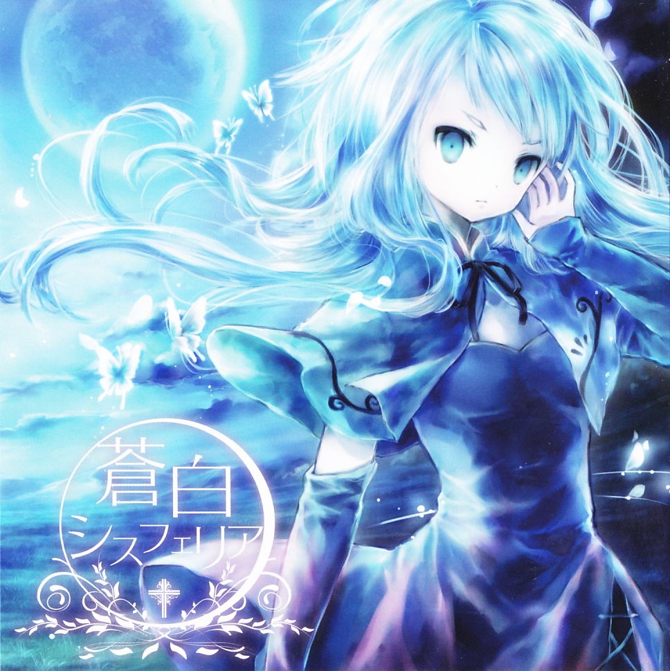 [Single] 蒼白シスフェリア / 少女病 (2009.12.03/MP3+Flac/RAR)