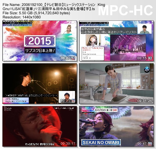 [TV-Variety] MUSIC STATION – 2020.06.19