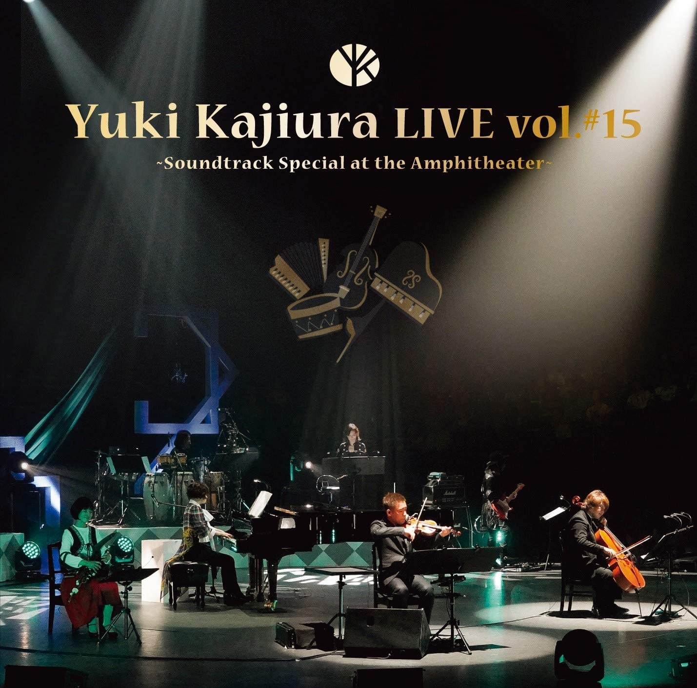 [Album] Yuki Kajiura LIVE TOUR vol.#15 -Soundtrack Special at the Amphitheater- (2020.06.10/MP3+Flac/RAR)