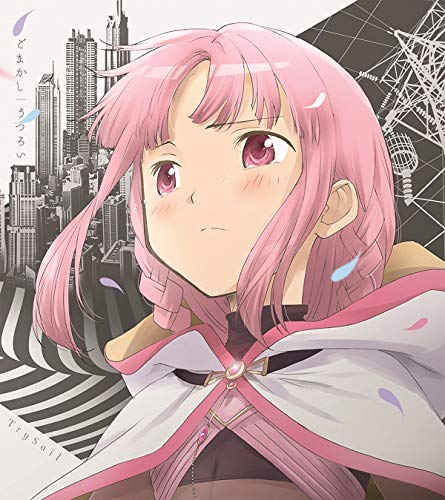 [Single] TrySail – ごまかし / うつろい [FLAC + MP3 320 / CD / Anime Edition] [2020.03.11]