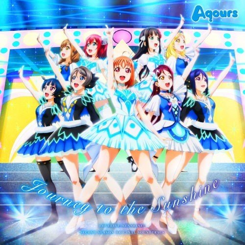 [Album] Love Live! Sunshine!! / 加藤達也 – TVアニメ『ラブライブ！サンシャイン!!』2期 オリジナルサウンドトラック「Journey to the Sunshine」[FLAC / 24bit Lossless / WEB] [2018.01.31]