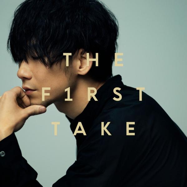 [Single] TK from 凛として時雨- unravel – From THE FIRST TAKE  (2020.07.24/MP3/RAR)