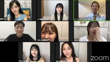 [TV-Variety] 200710 新YNN NMB48 CHANNEL 昼方NMB48＋ (アーカイブバージョン)