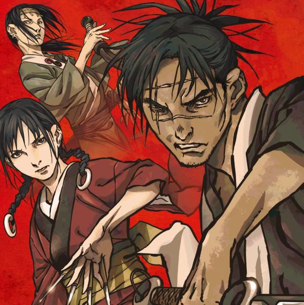 [Single] 無限の住人 武闘編 / 人間椅子 (2020.07.08/MP3/RAR)