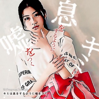 [Single] 二木蒼生 – キミは息をするように嘘をつく (2020.06.18/AAC+Flac/RAR)