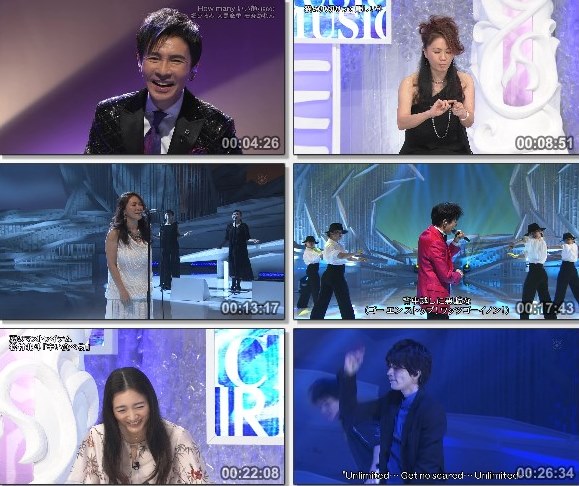 [TV-Variety] MUSIC FAIR – 2020.07.25