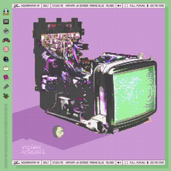 [Single] ずっと真夜中でいいのに。 – 低血ボルト (2020.07.24/MP3/RAR)