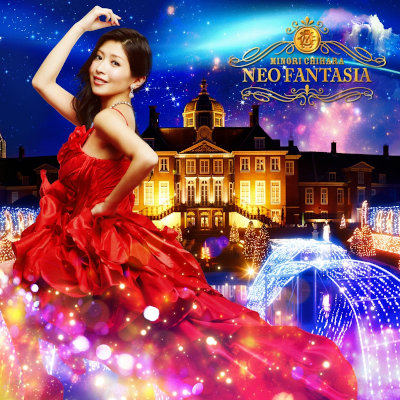 [Album] 茅原実里 (Minori Chihara) – NEO FANTASIA [MP3 320 / WEB]
