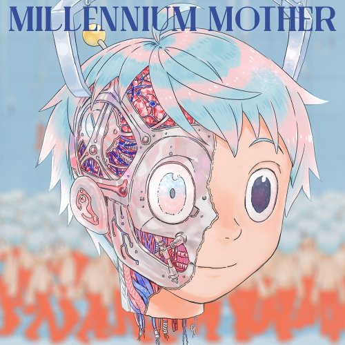 [Album] Mili – Millennium Mother [FLAC / 24bit Lossless / WEB] [2018.04.25]