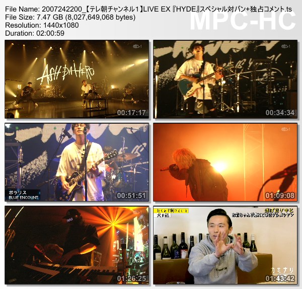 [TV-Variety] HYDE – LIVE EX 『HYDE』スペシャル対バン+独占コメント (TeleAsa Ch1 2020.07.24)